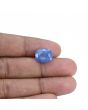 Blue Sapphire (Neelam) - 8.35 Carat 