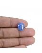 Blue Sapphire (Neelam) - 8.35 Carat 
