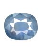 Blue Sapphire (Neelam) - 8.31 Carat 