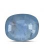 Blue Sapphire (Neelam) - 8.31 Carat 