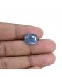 Blue Sapphire (Neelam) - 8.31 Carat 