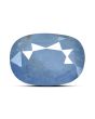 Blue Sapphire (Neelam) - 4.95 Carat 