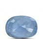 Blue Sapphire (Neelam) - 4.95 Carat 