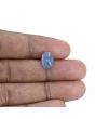 Blue Sapphire (Neelam) - 4.95 Carat 