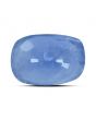 Blue Sapphire (Neelam) - 16.49 Carat 