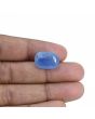 Blue Sapphire (Neelam) - 16.49 Carat 