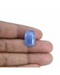 Blue Sapphire (Neelam) - 16.49 Carat 