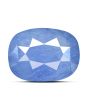 Blue Sapphire (Neelam) - 8.57 Carat 