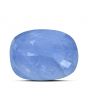 Blue Sapphire (Neelam) - 8.57 Carat 