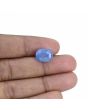 Blue Sapphire (Neelam) - 8.57 Carat 