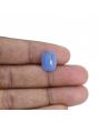 Blue Sapphire (Neelam) - 8.57 Carat 