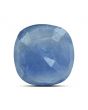 Blue Sapphire (Neelam) - 9.26 Carat 