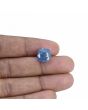 Blue Sapphire (Neelam) - 9.26 Carat 