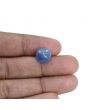 Blue Sapphire (Neelam) - 9.26 Carat 