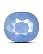 Blue Sapphire (Neelam) - 8.66 Carat 