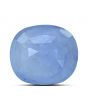 Blue Sapphire (Neelam) - 8.66 Carat 
