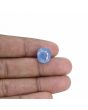 Blue Sapphire (Neelam) - 8.66 Carat 