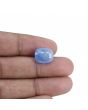 Blue Sapphire (Neelam) - 9.47 Carat