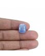 Blue Sapphire (Neelam) - 9.47 Carat