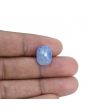 Blue Sapphire (Neelam) - 9.47 Carat