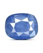 Blue Sapphire (Neelam) - 8.29 Carat 