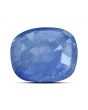 Blue Sapphire (Neelam) - 8.29 Carat 