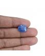 Blue Sapphire (Neelam) - 8.29 Carat 