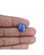 Blue Sapphire (Neelam) - 8.29 Carat 