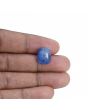 Blue Sapphire (Neelam) - 8.29 Carat 