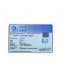 Blue Sapphire (Neelam) - 3.26 Carat 