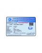 Blue Sapphire (Neelam) - 2.12 Carat 