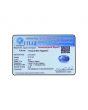 Blue Sapphire (Neelam) - 3.15 Carat 