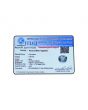 Blue Sapphire (Neelam) - 3.29 Carat 