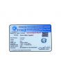 Blue Sapphire (Neelam) - 2.15 Carat 