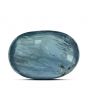 Blue Sapphire (Neelam) - 4.58 Carat 