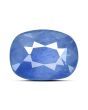 Blue Sapphire (Neelam) - 4.47 Carat 