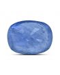 Blue Sapphire (Neelam) - 4.47 Carat 