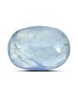 Blue Sapphire (Neelam) - 9.47 Carat 