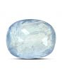 Blue Sapphire (Neelam) - 8.31 Carat 
