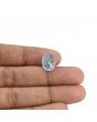 Blue Sapphire (Neelam) - 8.31 Carat 