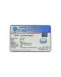 Blue Sapphire (Neelam) - 5.77 Carat 