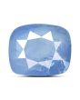 Blue Sapphire (Neelam) - 7.8 Carat 