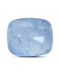 Blue Sapphire (Neelam) - 7.8 Carat 