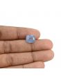 Blue Sapphire (Neelam) - 7.8 Carat 