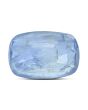 Blue Sapphire (Neelam) - 8.06 Carat 