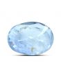 Blue Sapphire (Neelam) - 12.45 Carat 