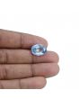 Blue Sapphire (Neelam) - 12.45 Carat 
