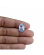 Blue Sapphire (Neelam) - 12.45 Carat 