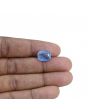 Blue Sapphire (Neelam) - 7.21 Carat 