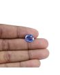 Blue Sapphire (Neelam) - 4.68 Carat 